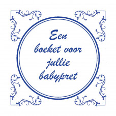 Babypret